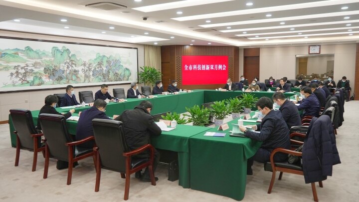 微信图片_20220129124127.jpg
