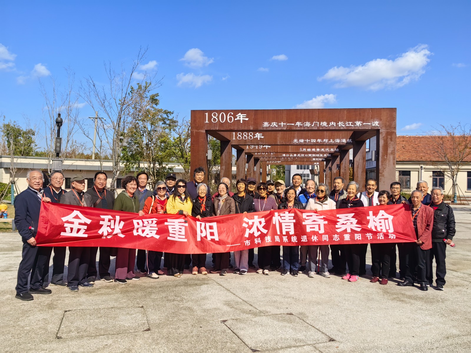 图片1.jpg 图片1.jpg