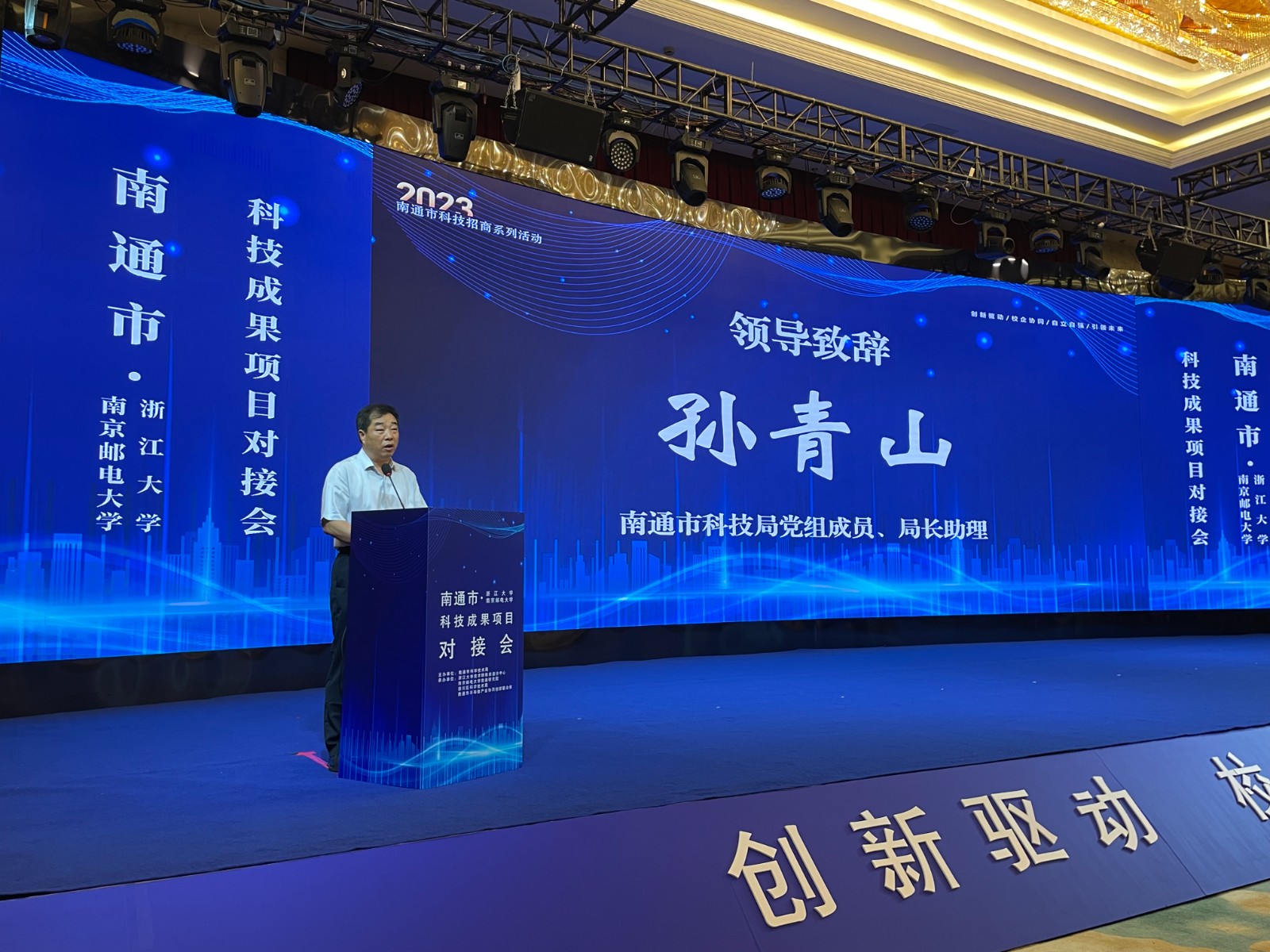 微信图片_20230522111300.jpg
