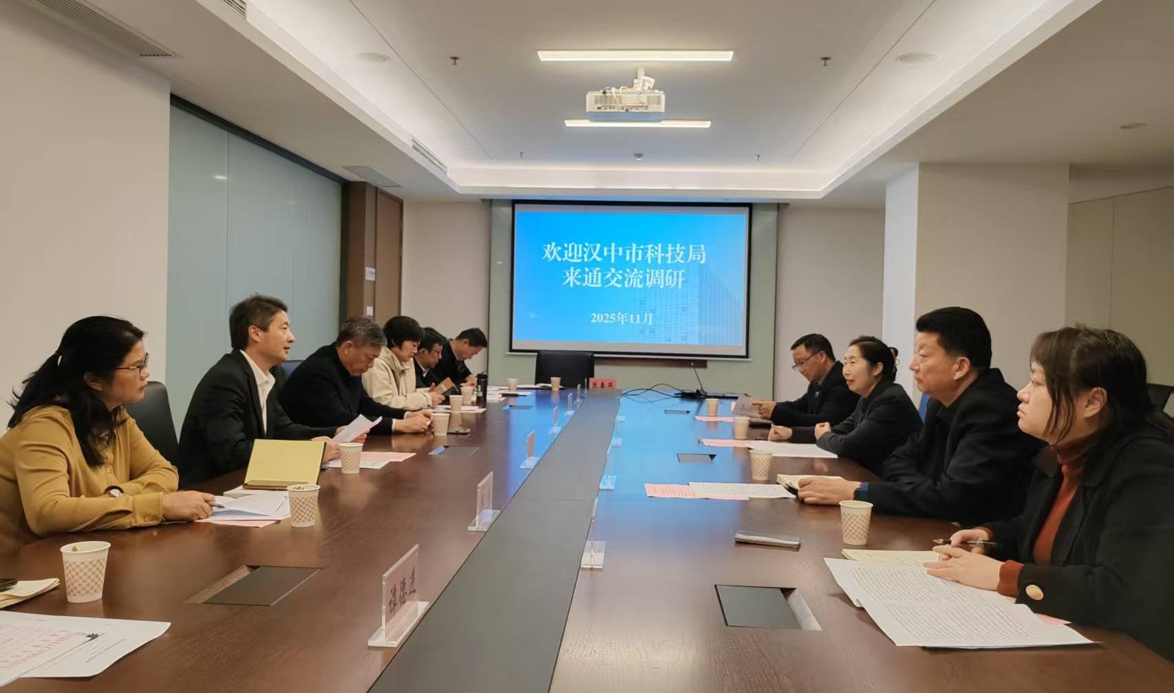 汉中市科技局来通调研2.jpg 汉中市科技局来通调研2.jpg