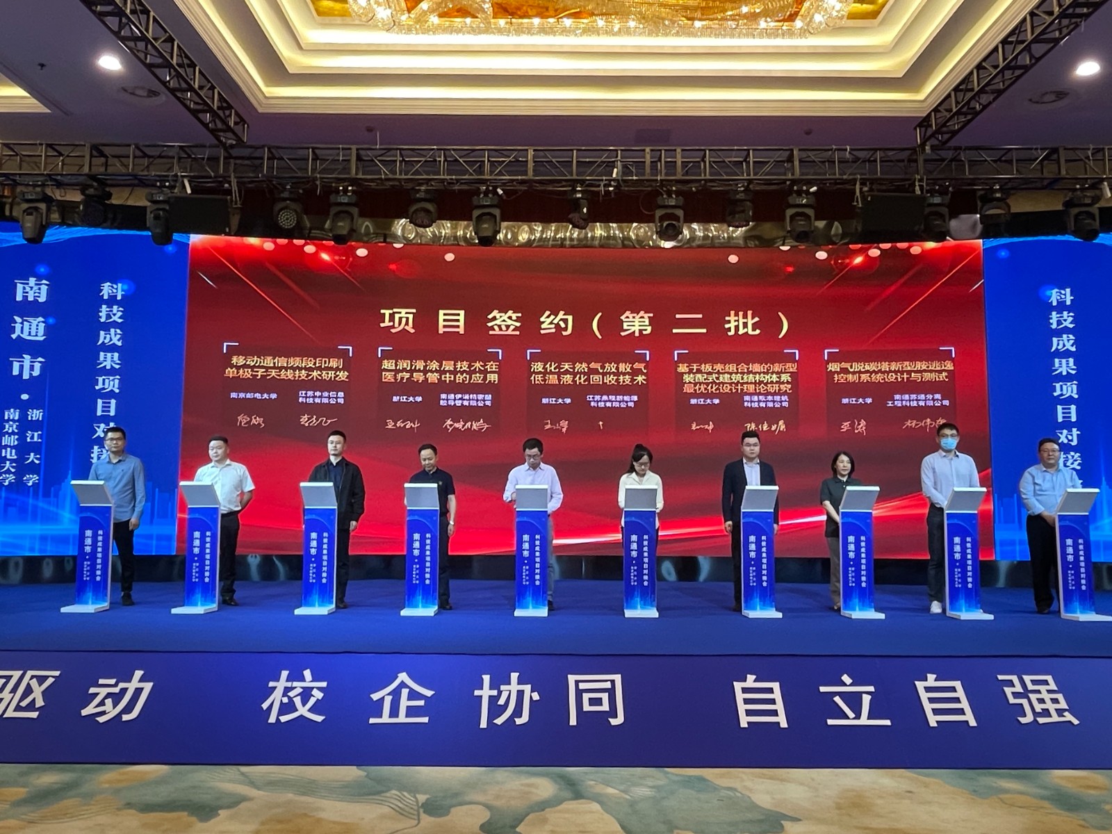微信图片_20230522111312.jpg