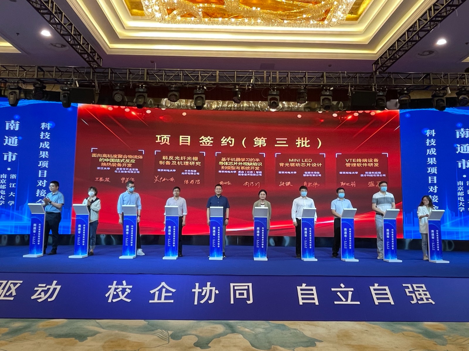 微信图片_20230522111315.jpg