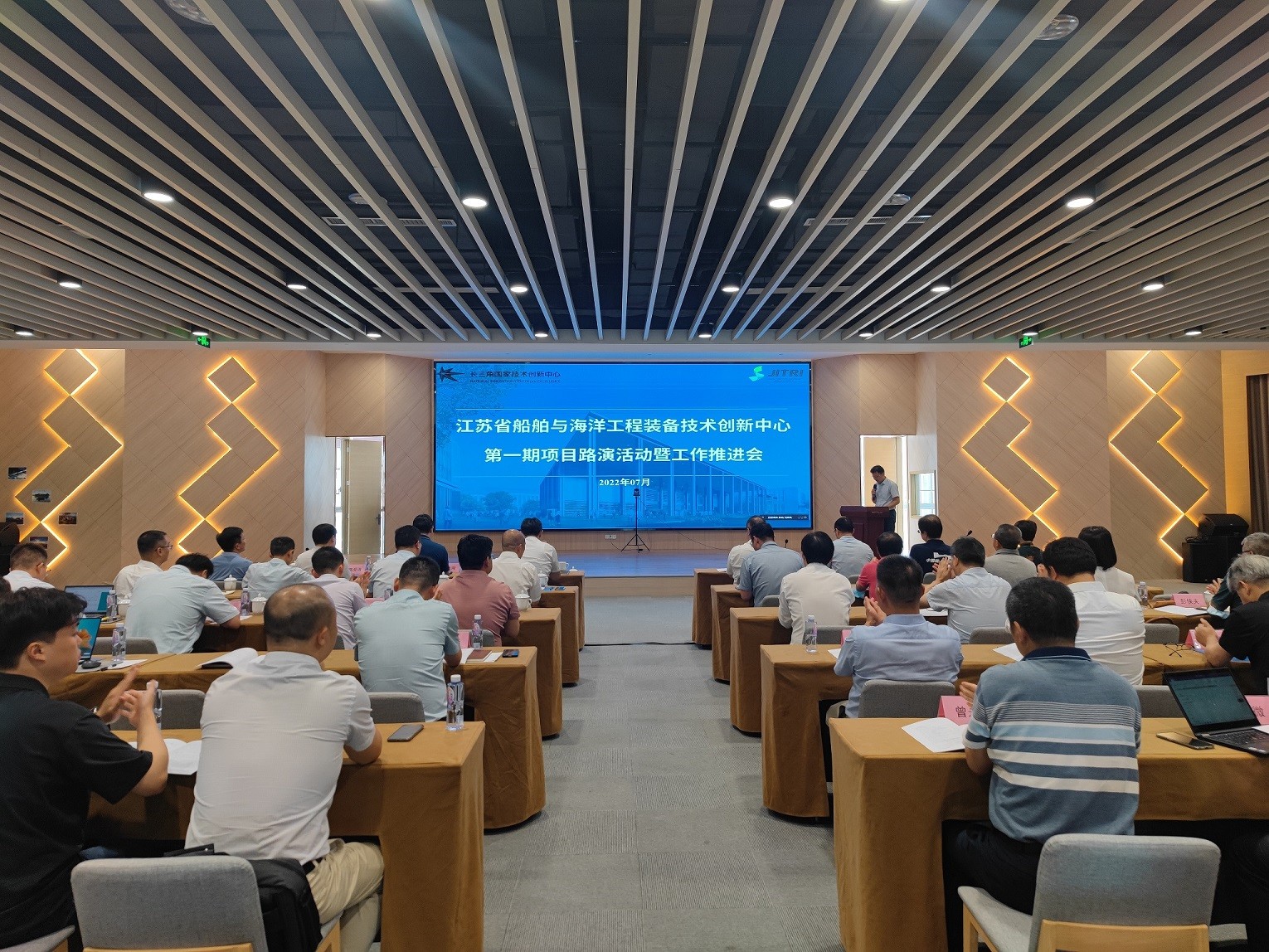 微信图片_20220729104330.jpg
