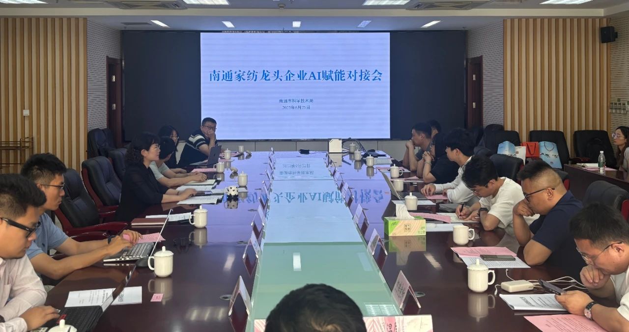 微信图片_20250626105751.jpg