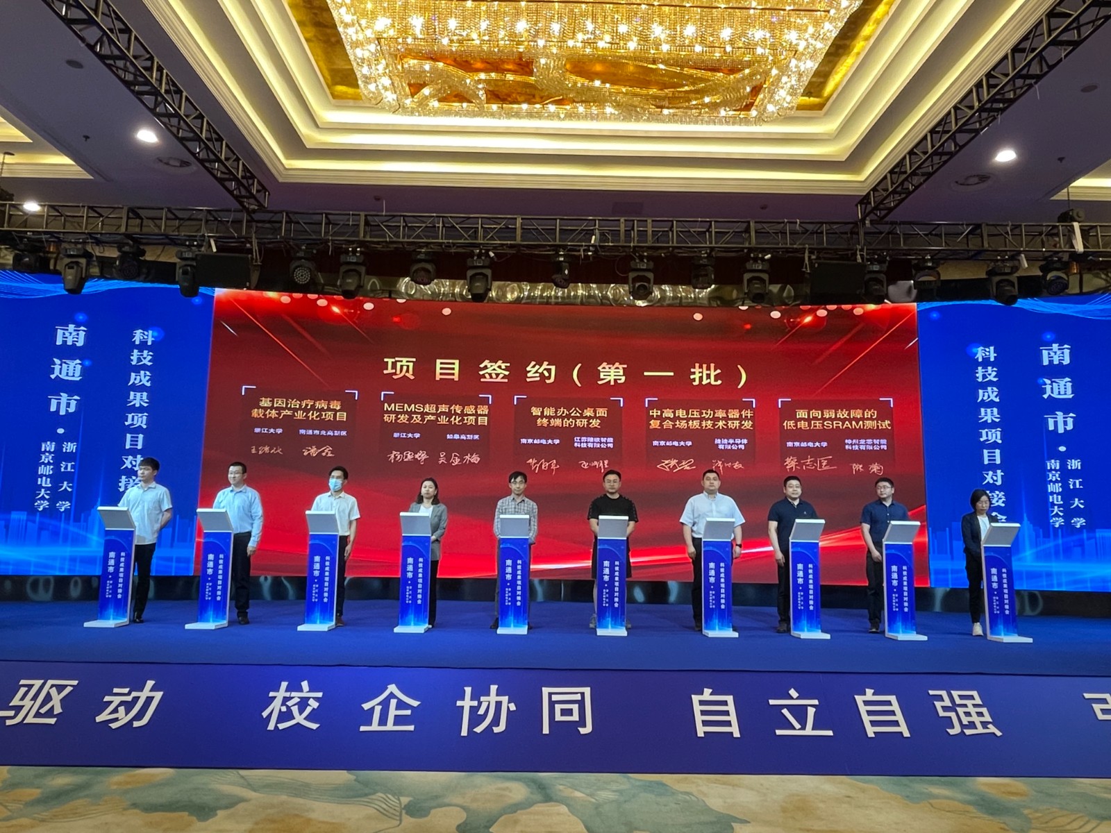 微信图片_20230522111309.jpg