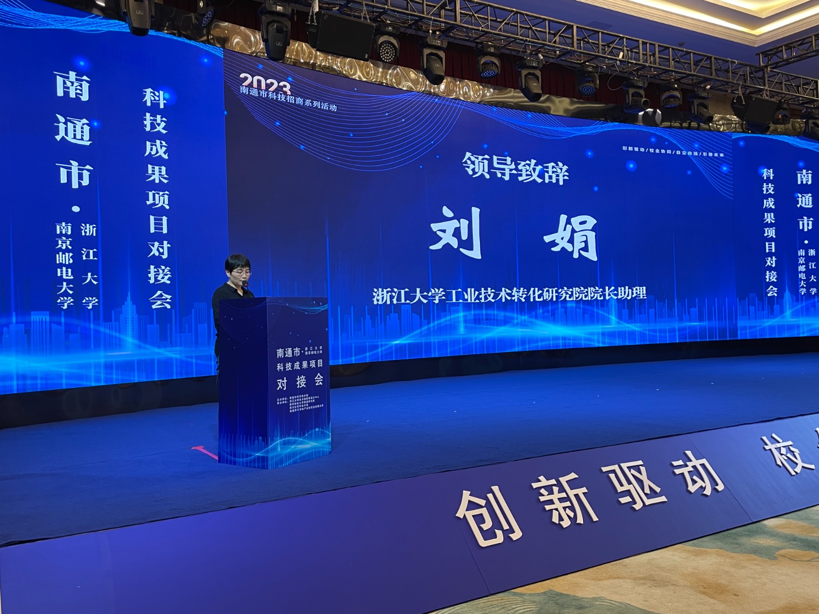 微信图片_20230522111304.jpg