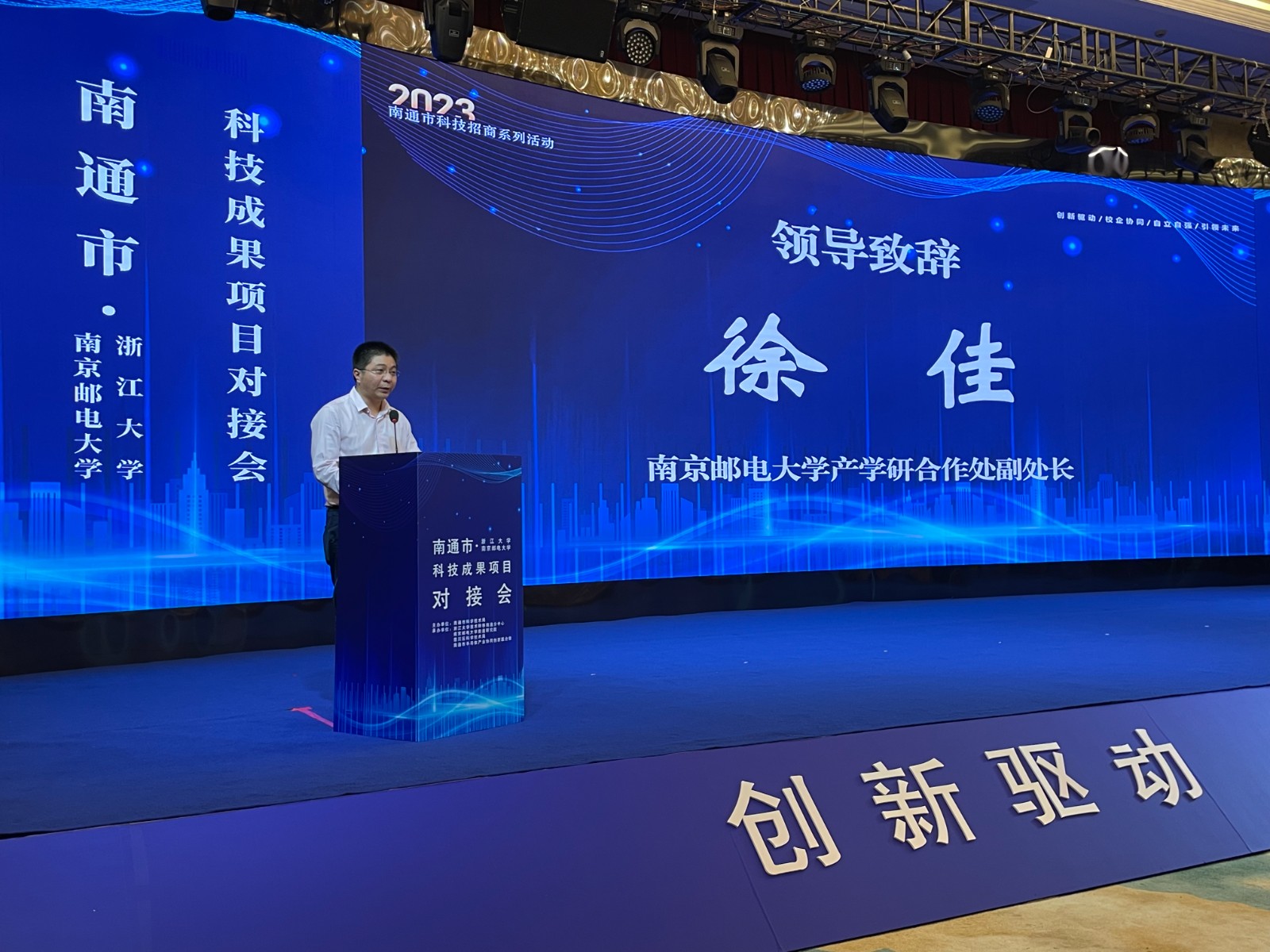 微信图片_20230522111306.jpg